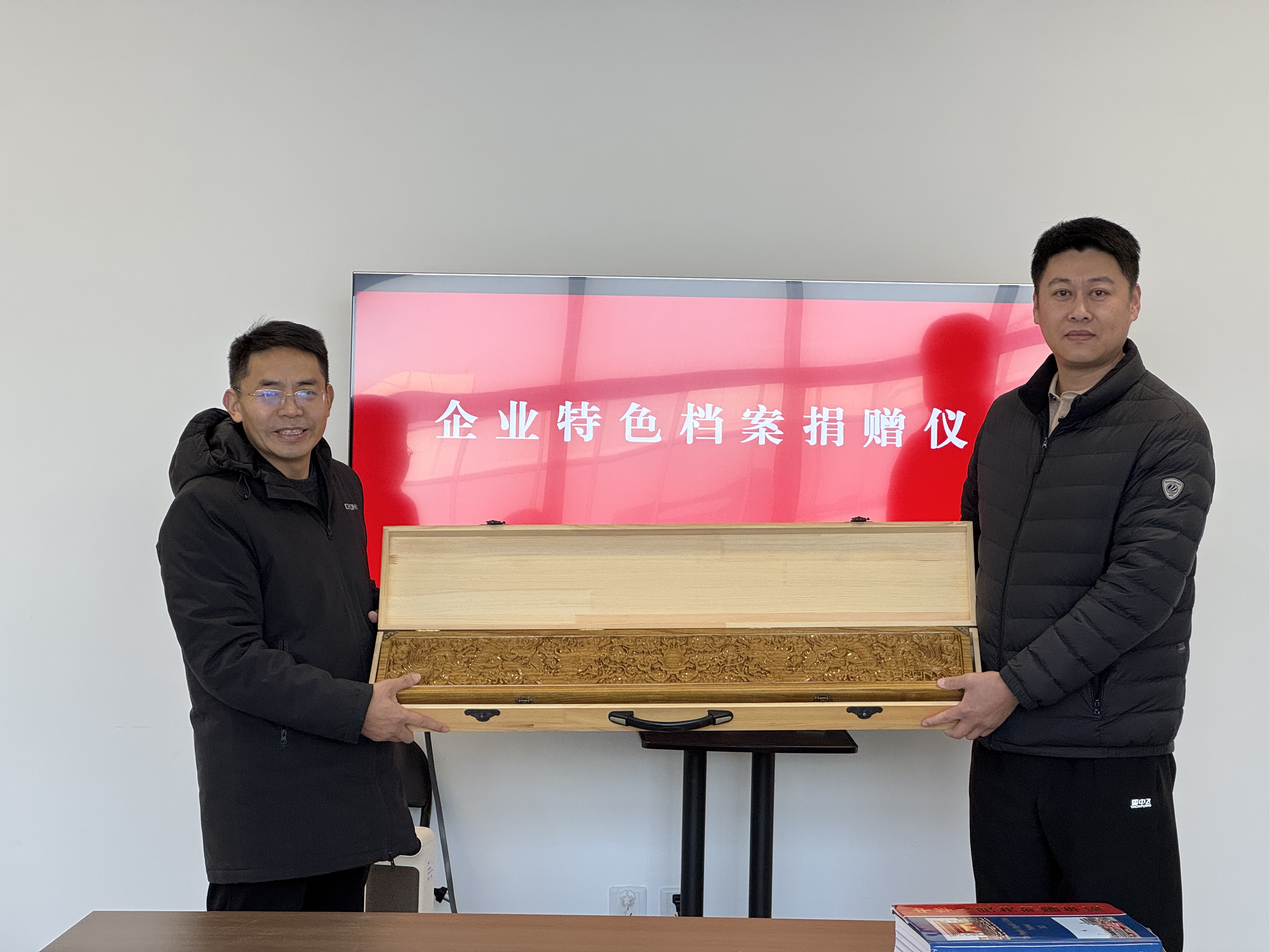 喜报丨云顶集团国礼竿正式入驻威海市环翠区档案馆！